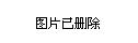 山西省静乐县堂尔上乡交通新进展，道路建设助力社区发展与融合