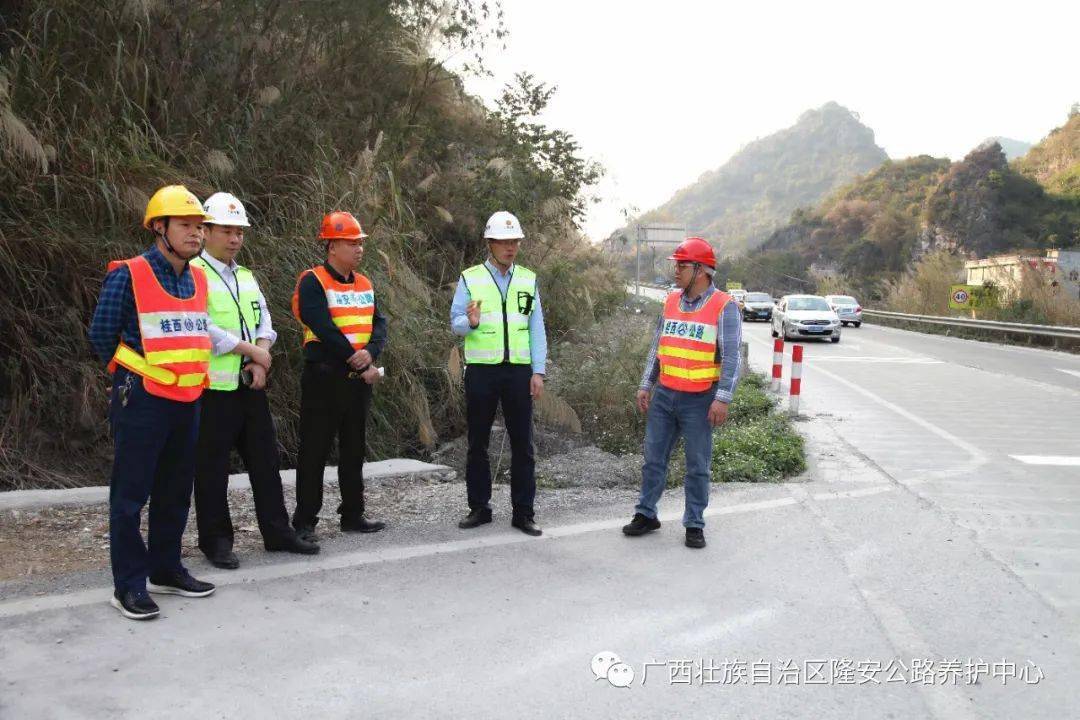 翁源县级公路维护监理事业单位最新动态与显著成就概述